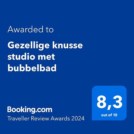 Gezellige Knusse Studio Met Bubbelbad Хуизен Екстериор снимка