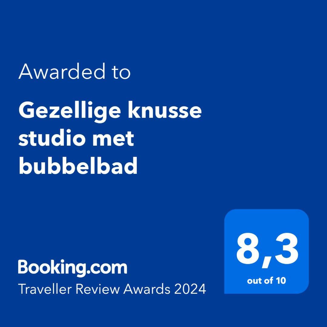 Gezellige Knusse Studio Met Bubbelbad Хуизен Екстериор снимка
